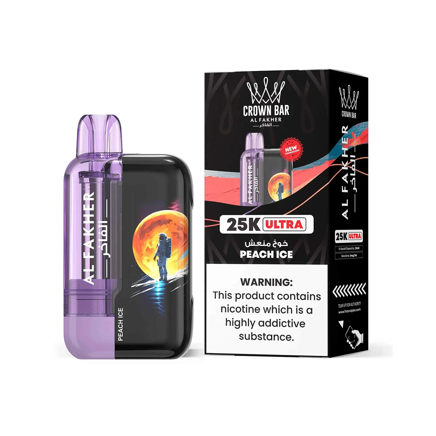 Al Fakher Crown Bar Ultra 25K disposable vape offering 25,000 puffs, sleek design, and a variety of vibrant fruit flavors for an exceptional vaping experience