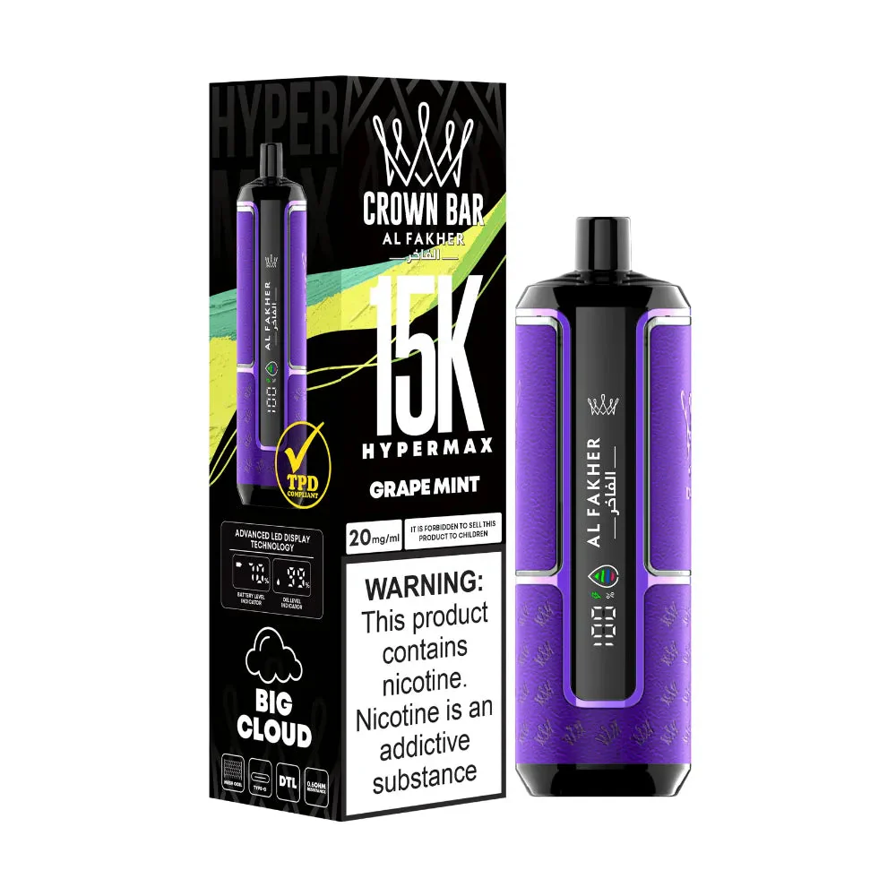 Al Fakher Crown Bar Hypermax 15000 disposable vape with vibrant fruit flavors like Watermelon Ice, Blueberry Ice, and Peach Ice, offering 15,000 puffs, rechargeability, and a gold crown design.
